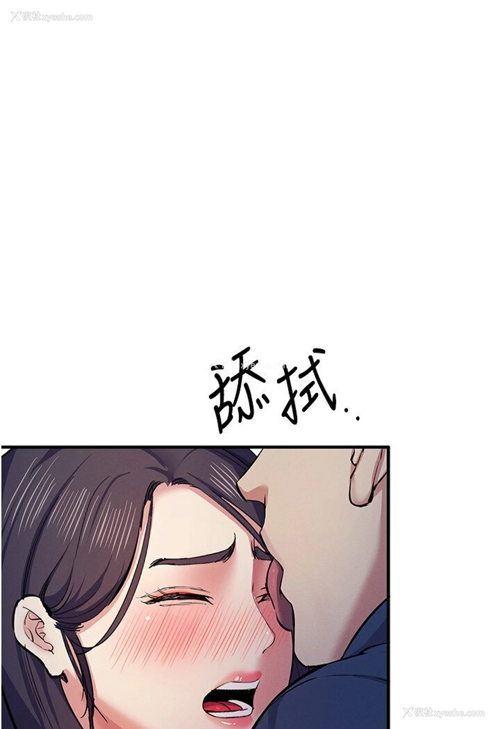 126P - 贪婪游戏