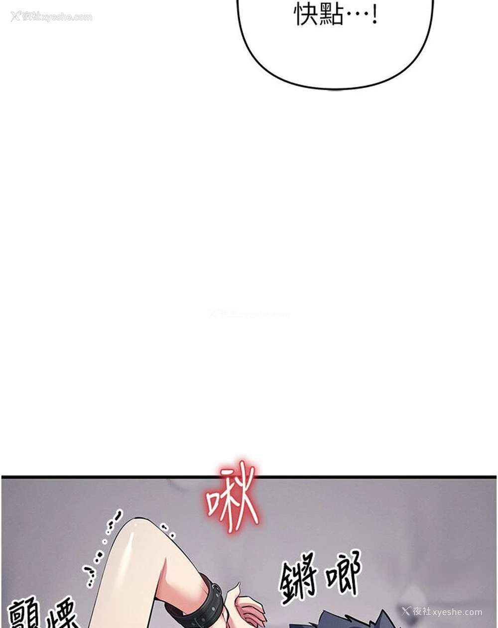 128P - 贪婪游戏