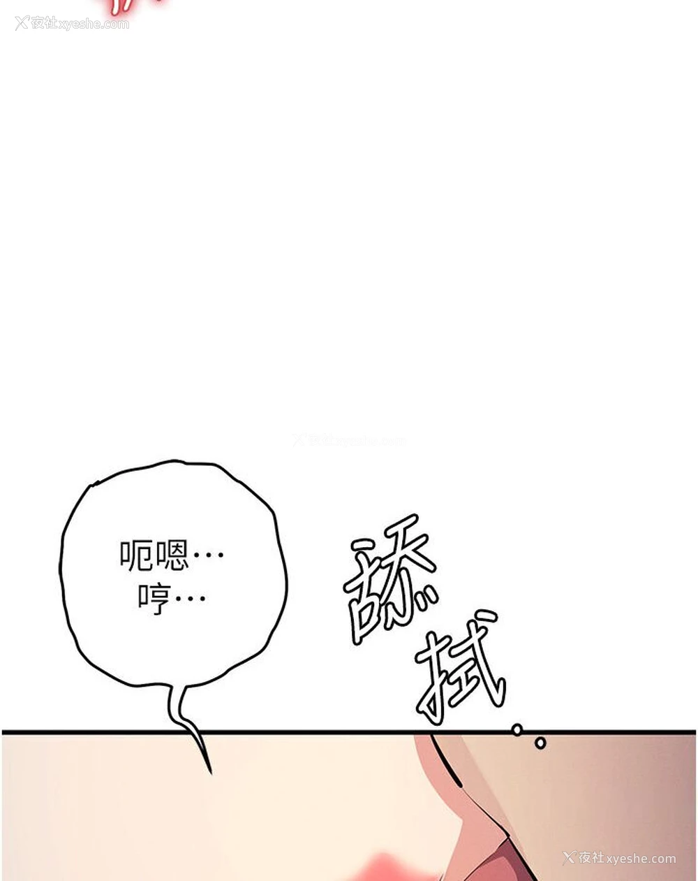 131P - 贪婪游戏
