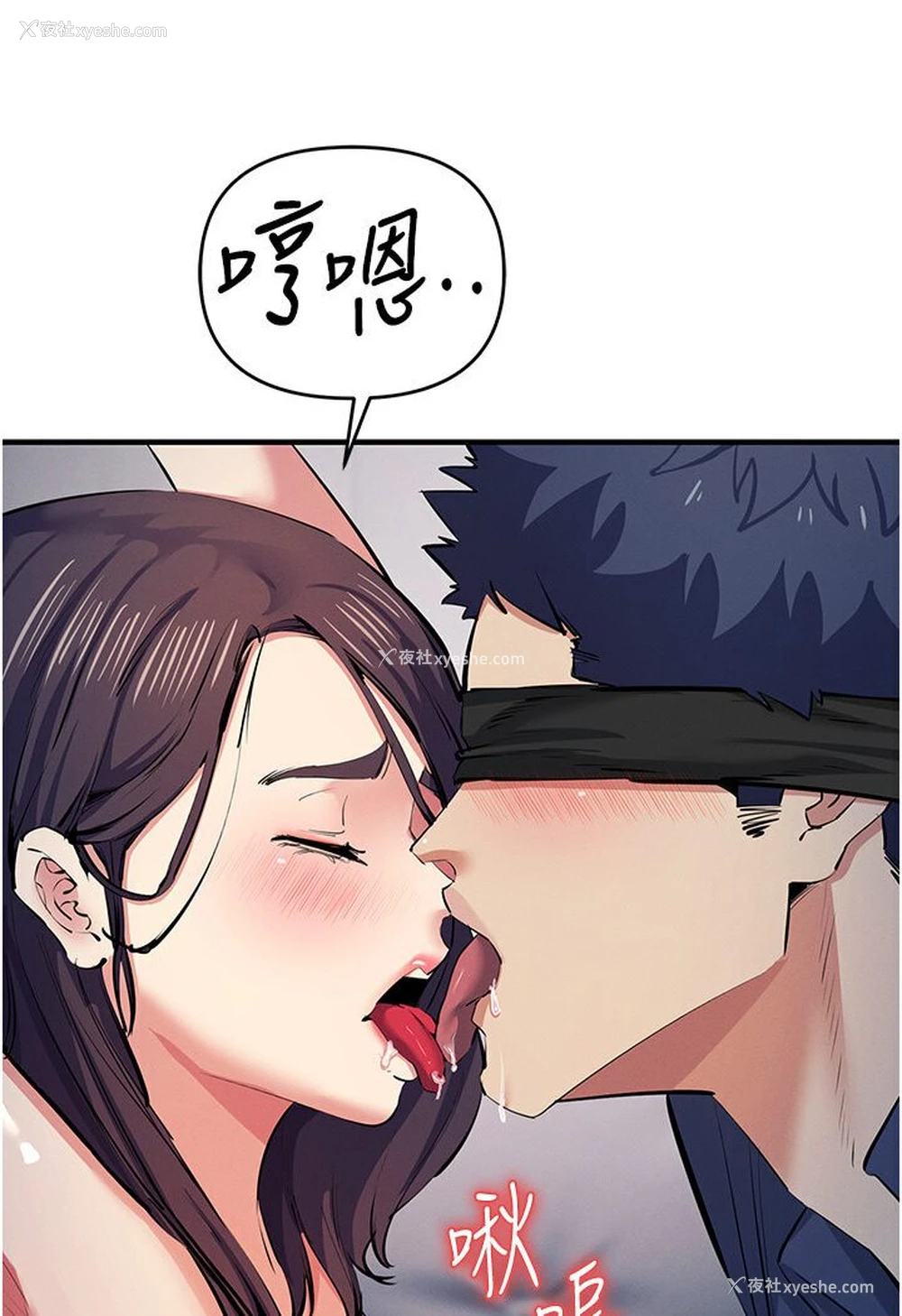 133P - 贪婪游戏