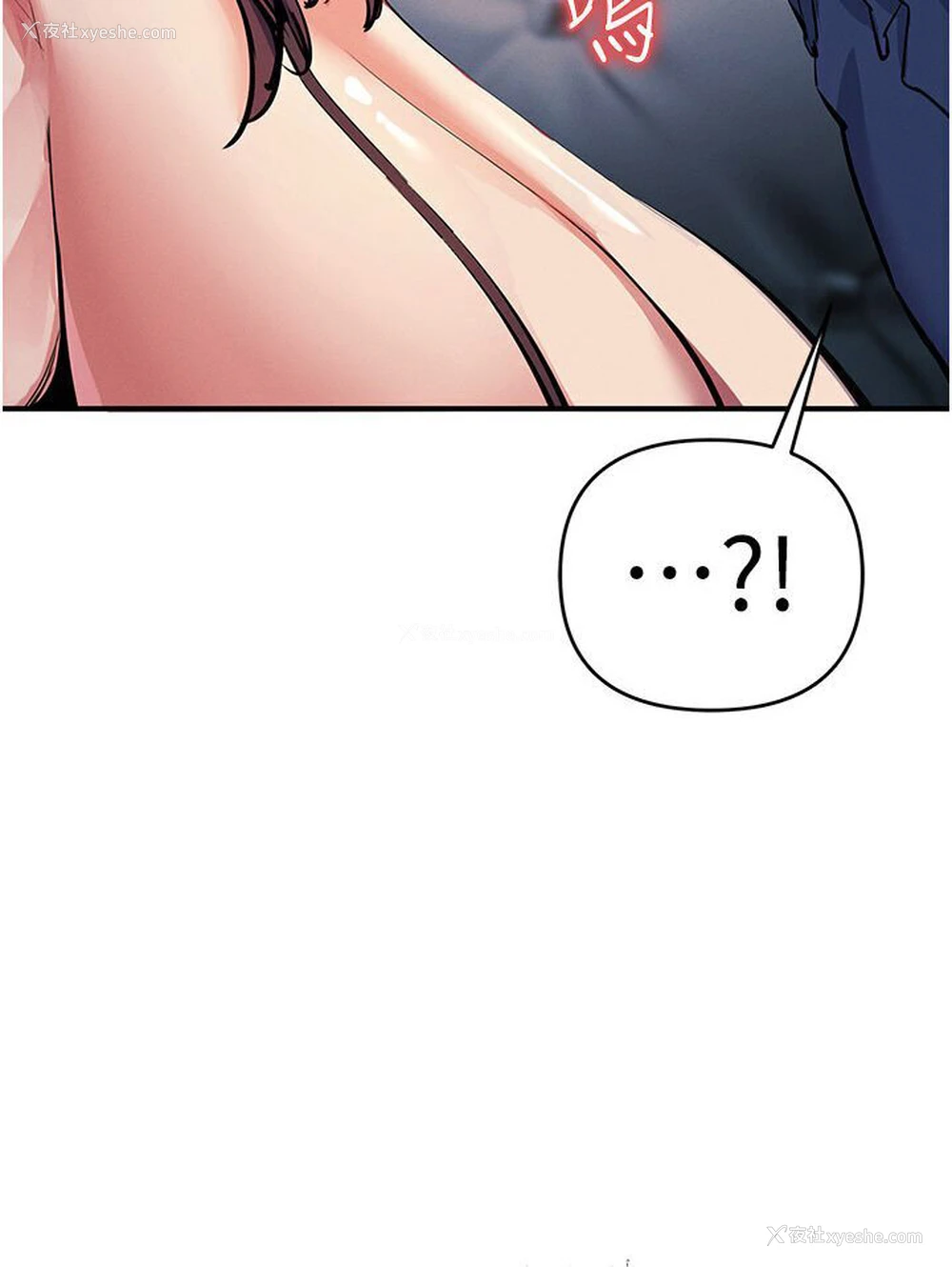 134P - 贪婪游戏