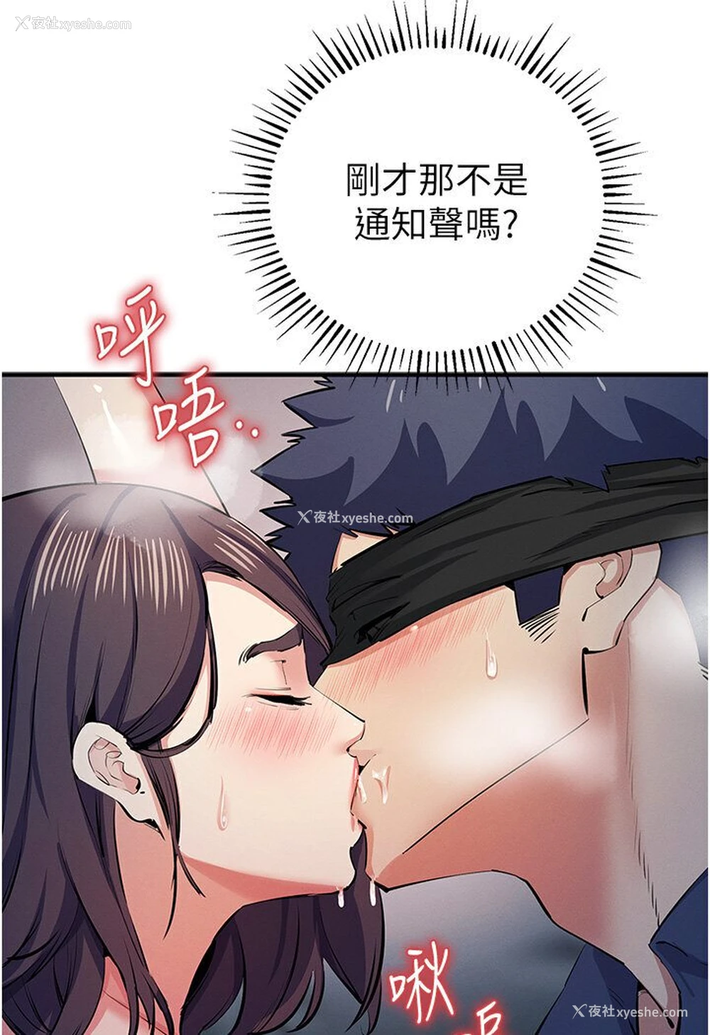 135P - 贪婪游戏