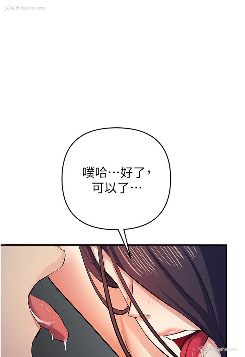 138P - 贪婪游戏