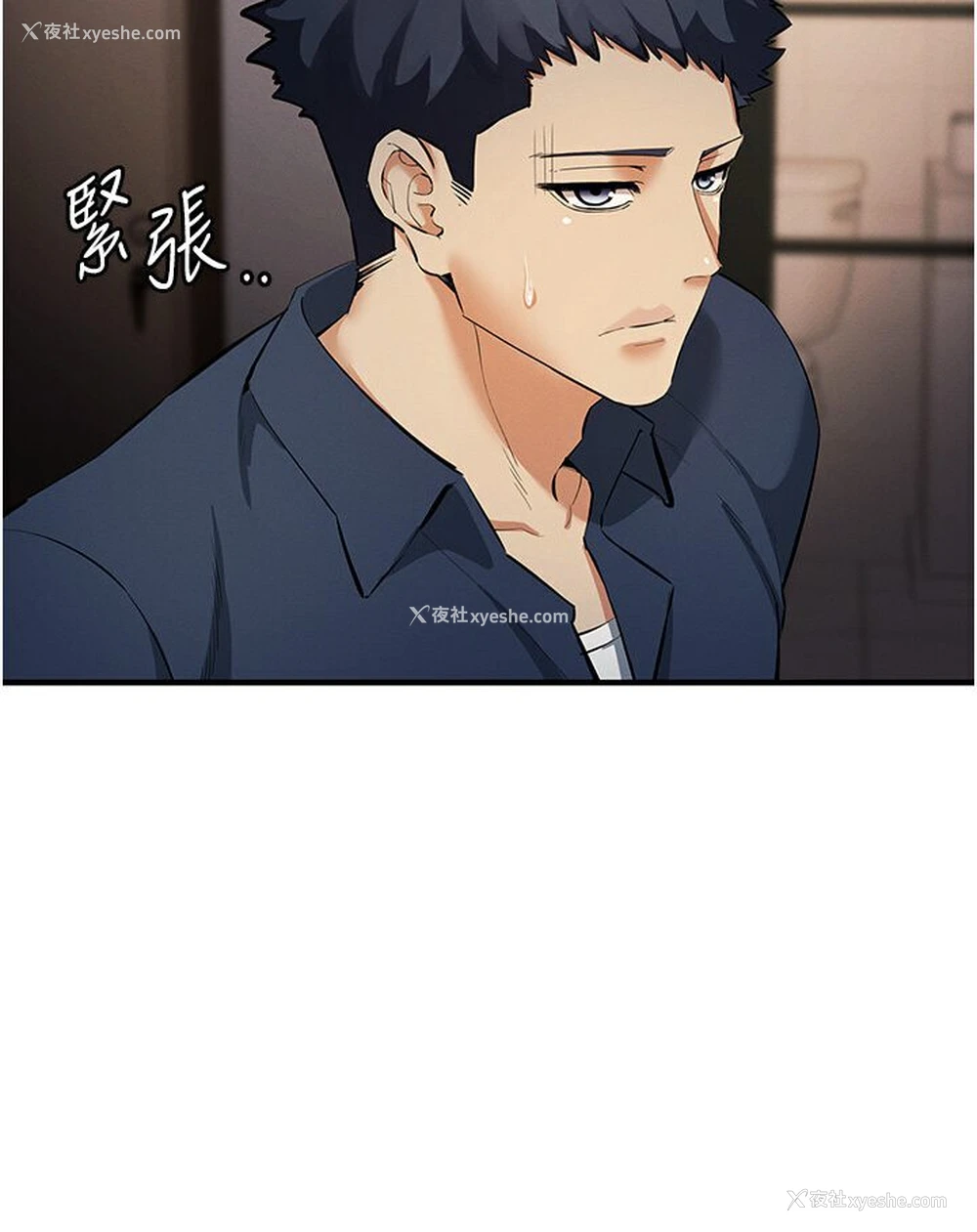 13P - 贪婪游戏