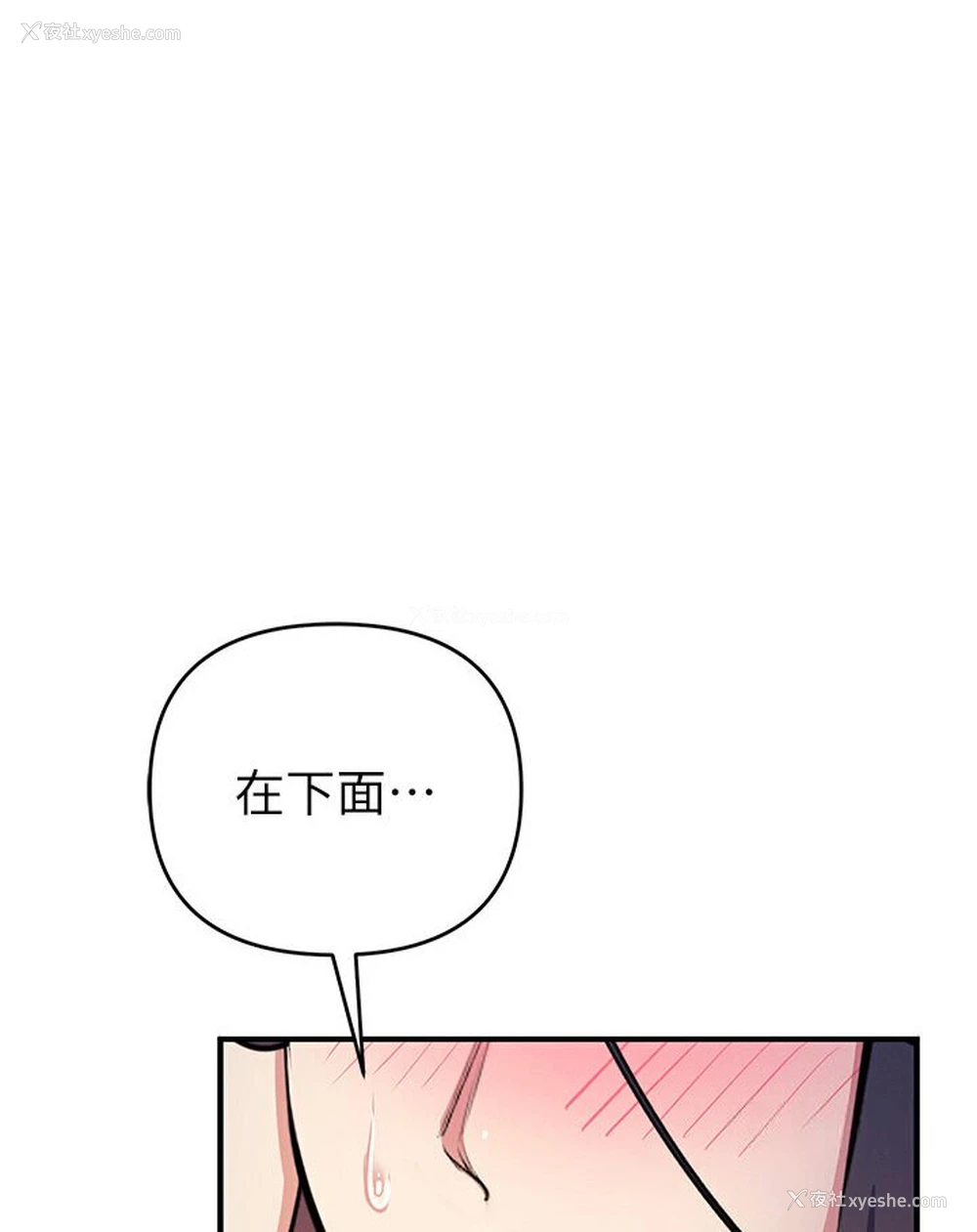 143P - 贪婪游戏