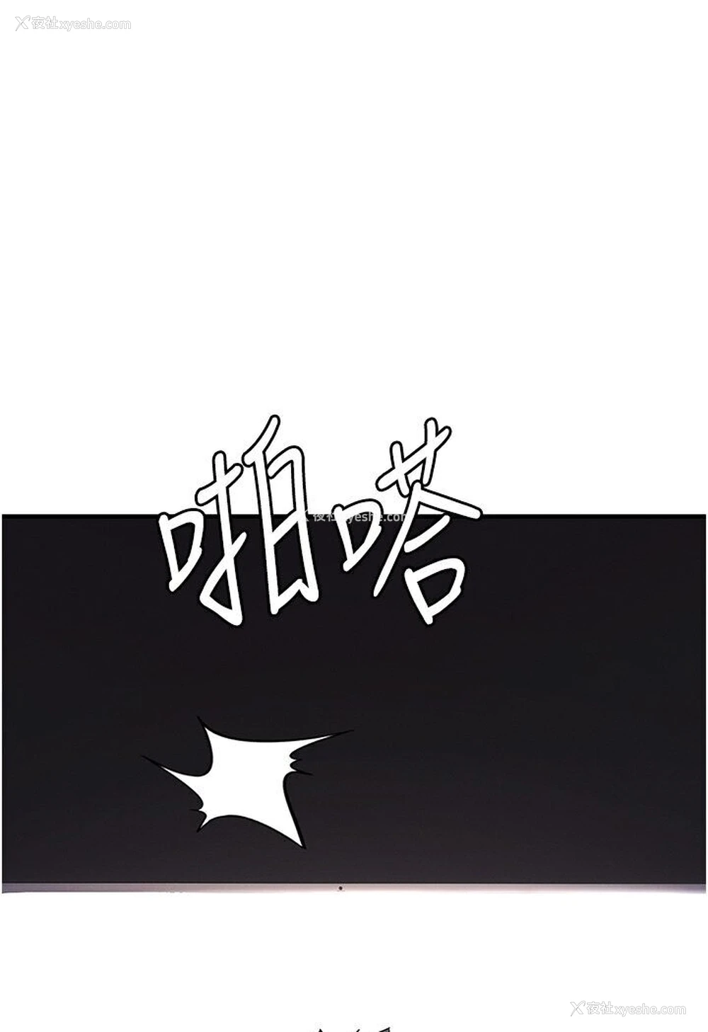 1P - 贪婪游戏