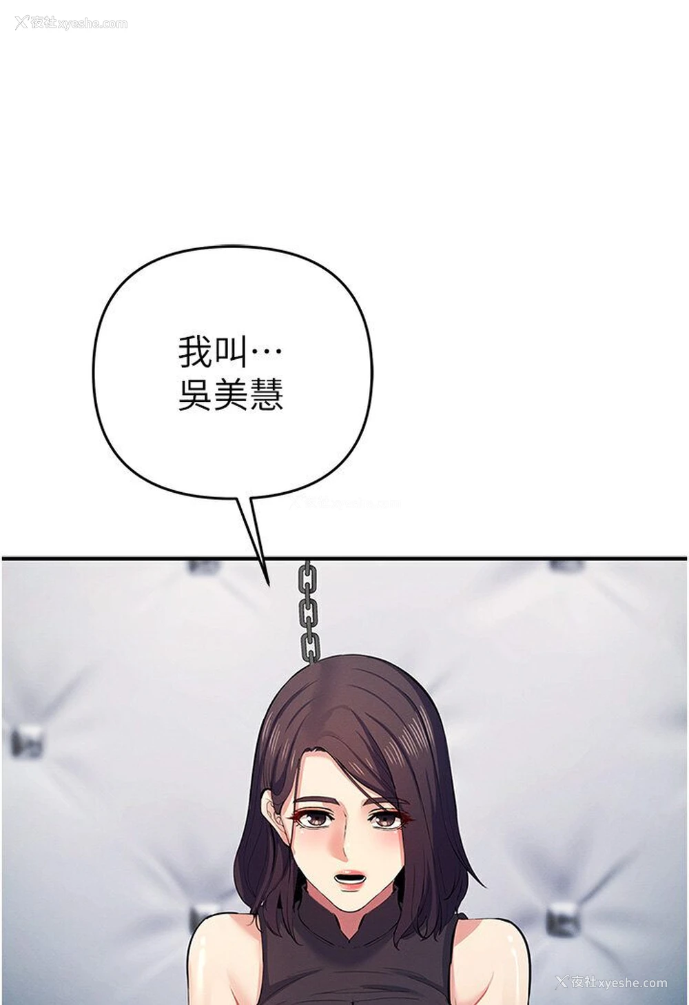 32P - 贪婪游戏