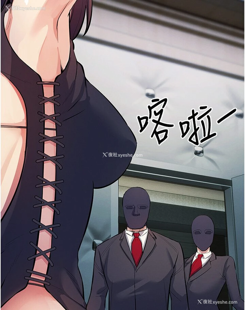 63P - 贪婪游戏
