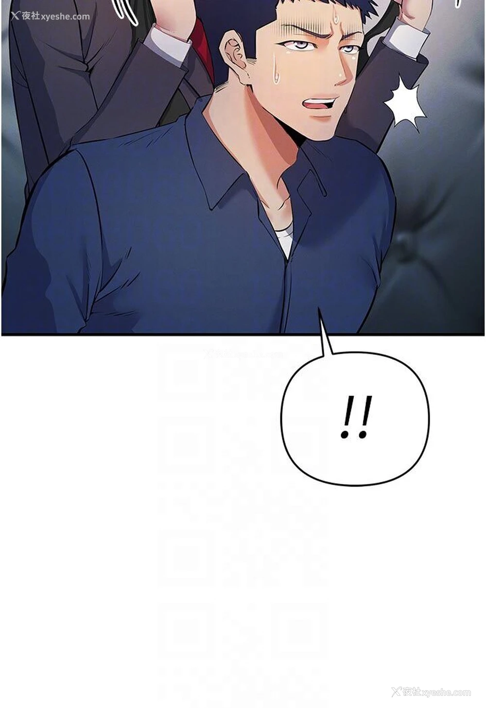 75P - 贪婪游戏
