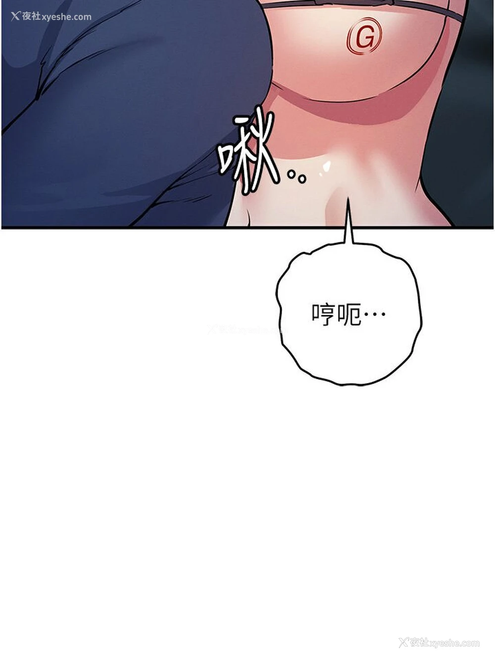95P - 贪婪游戏