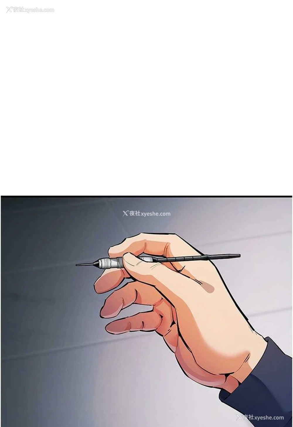 112P - 贪婪游戏