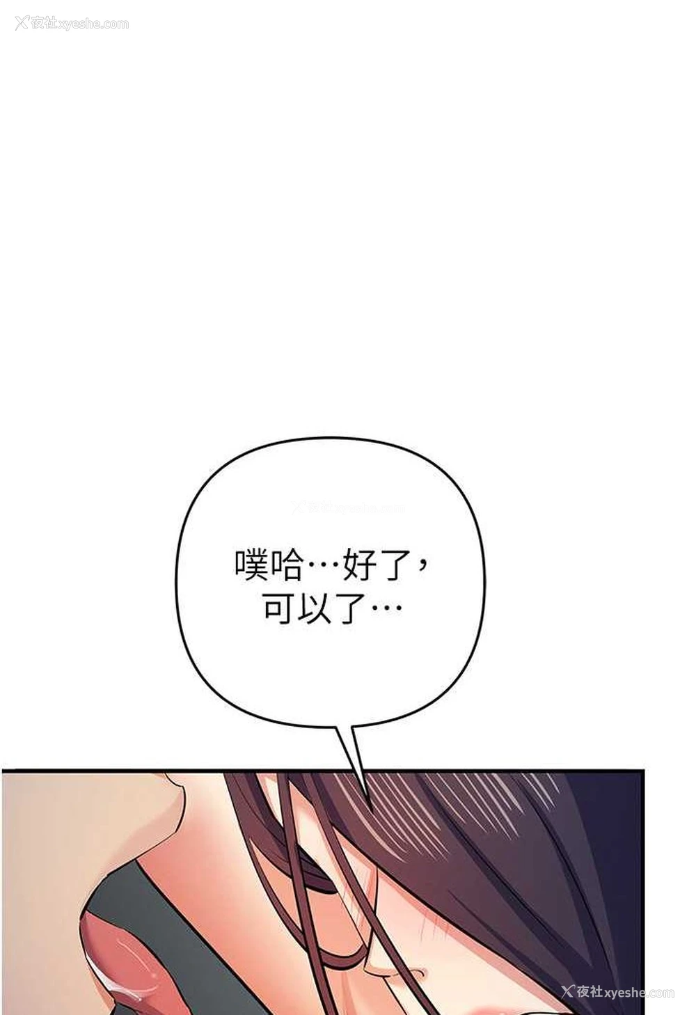 1P - 贪婪游戏