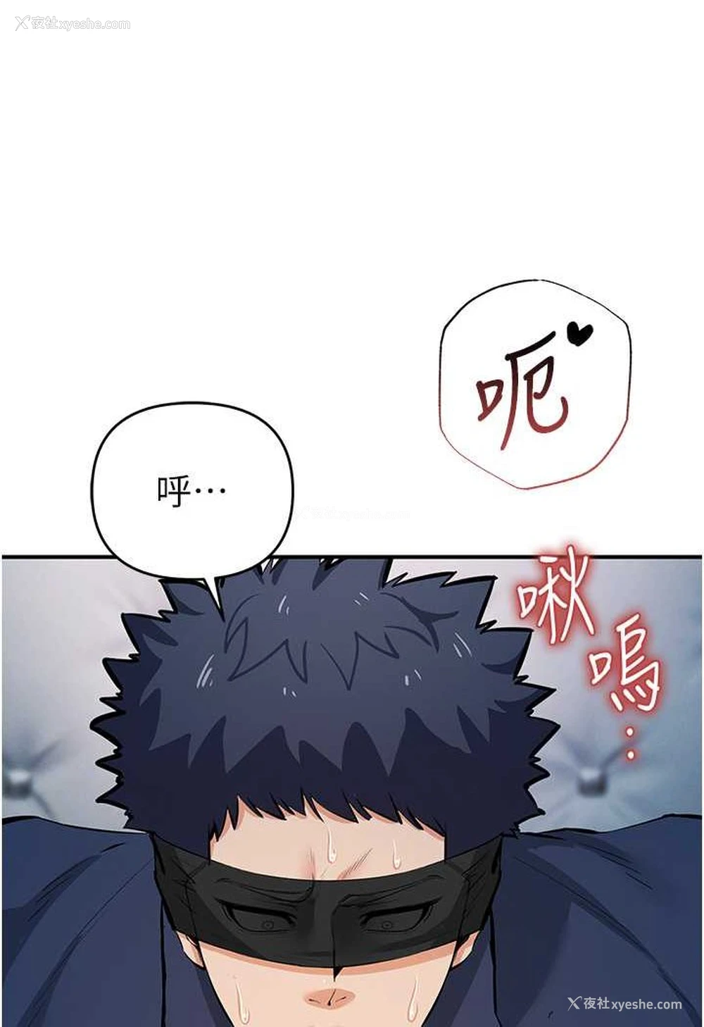 28P - 贪婪游戏