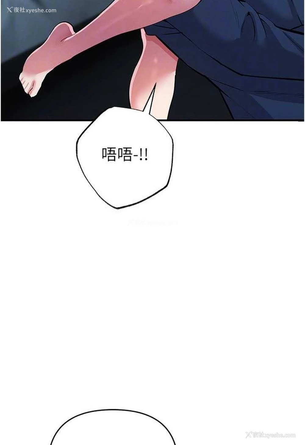 34P - 贪婪游戏