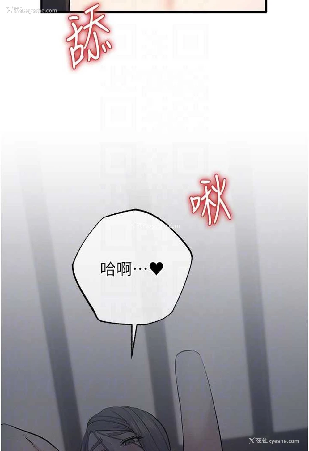 41P - 贪婪游戏