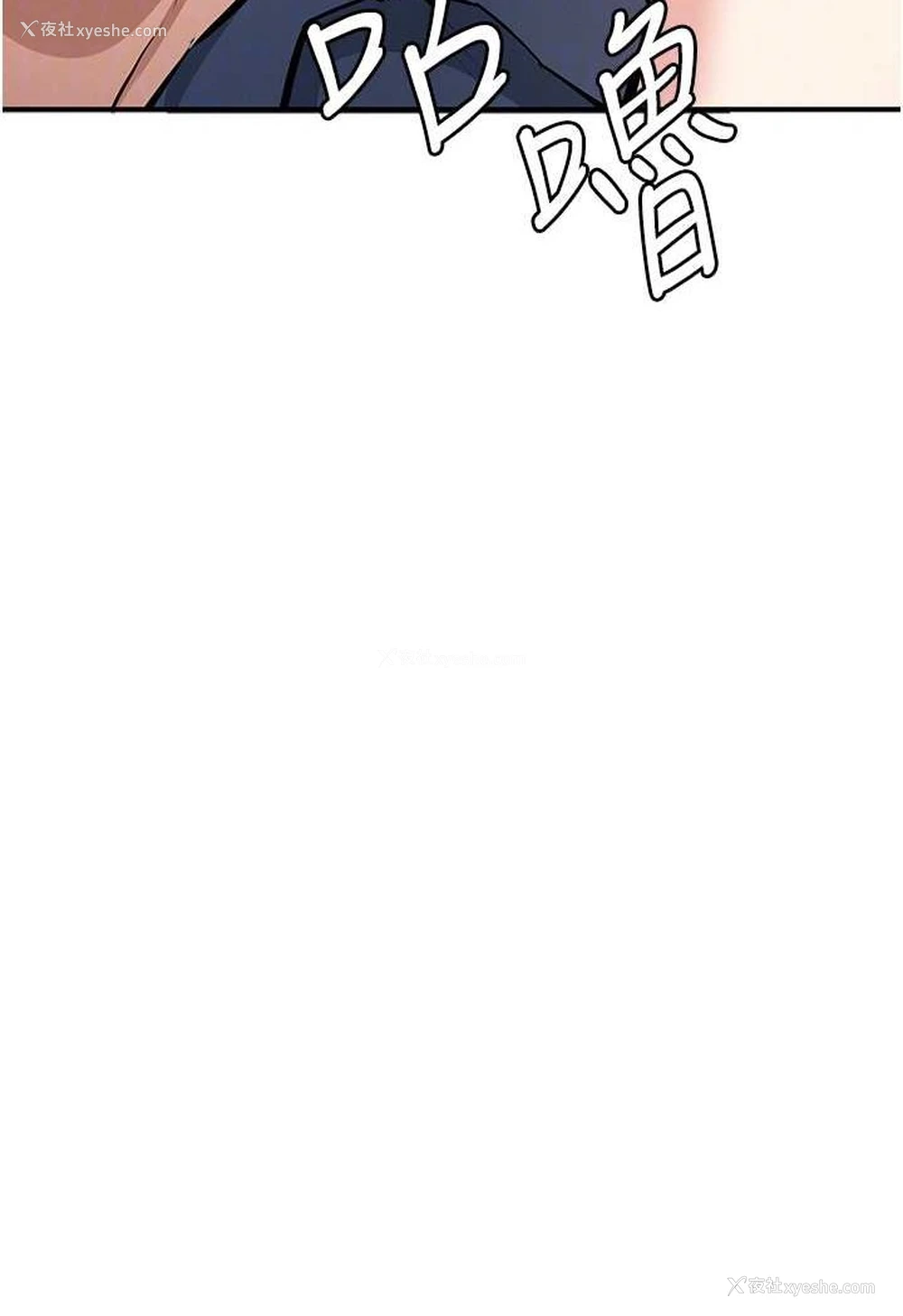 53P - 贪婪游戏