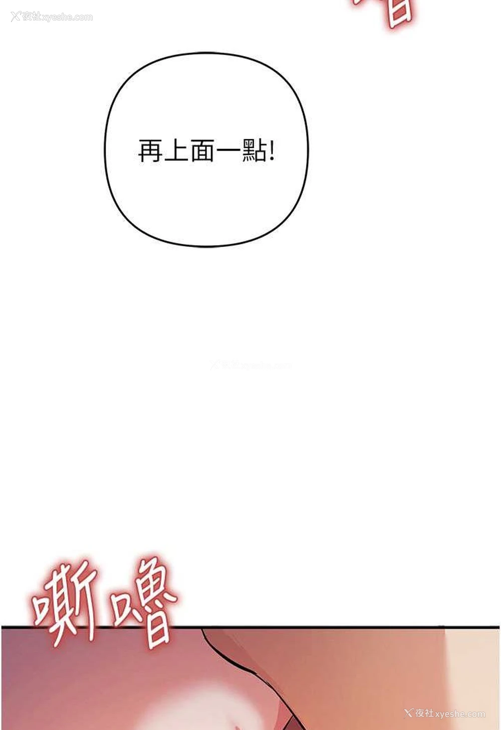 81P - 贪婪游戏
