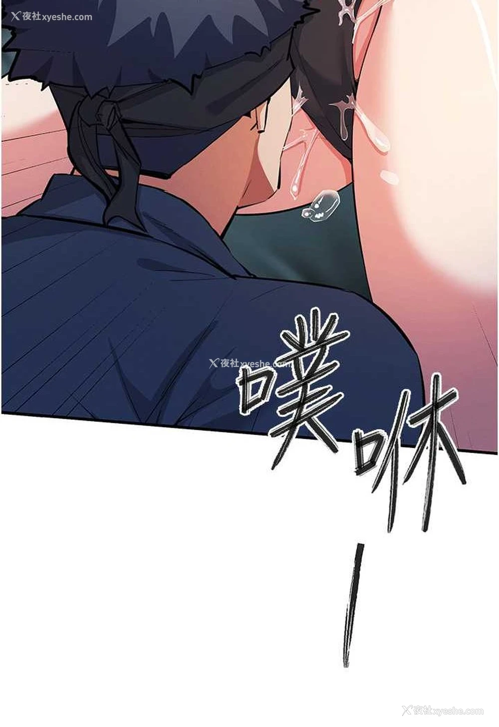 89P - 贪婪游戏