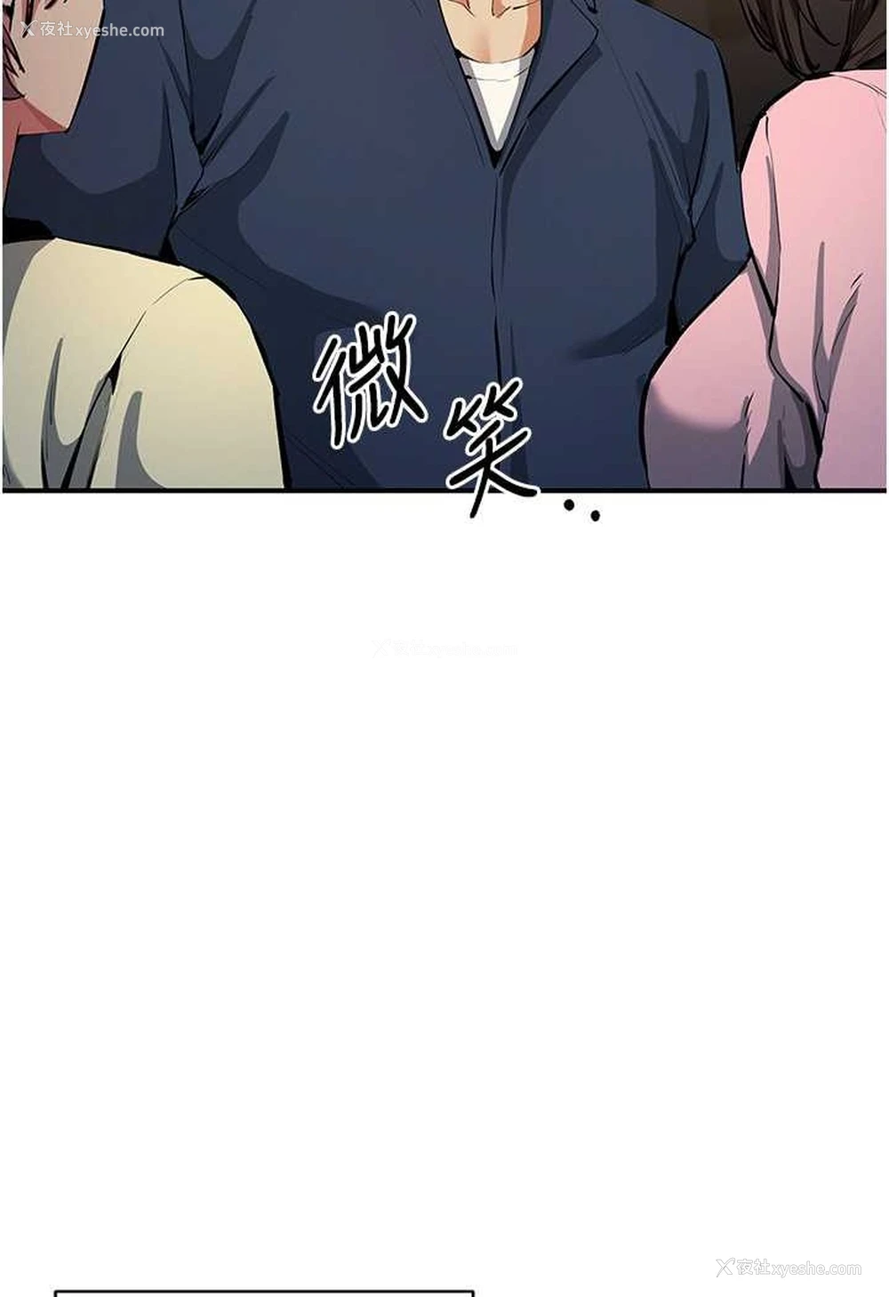 102P - 贪婪游戏