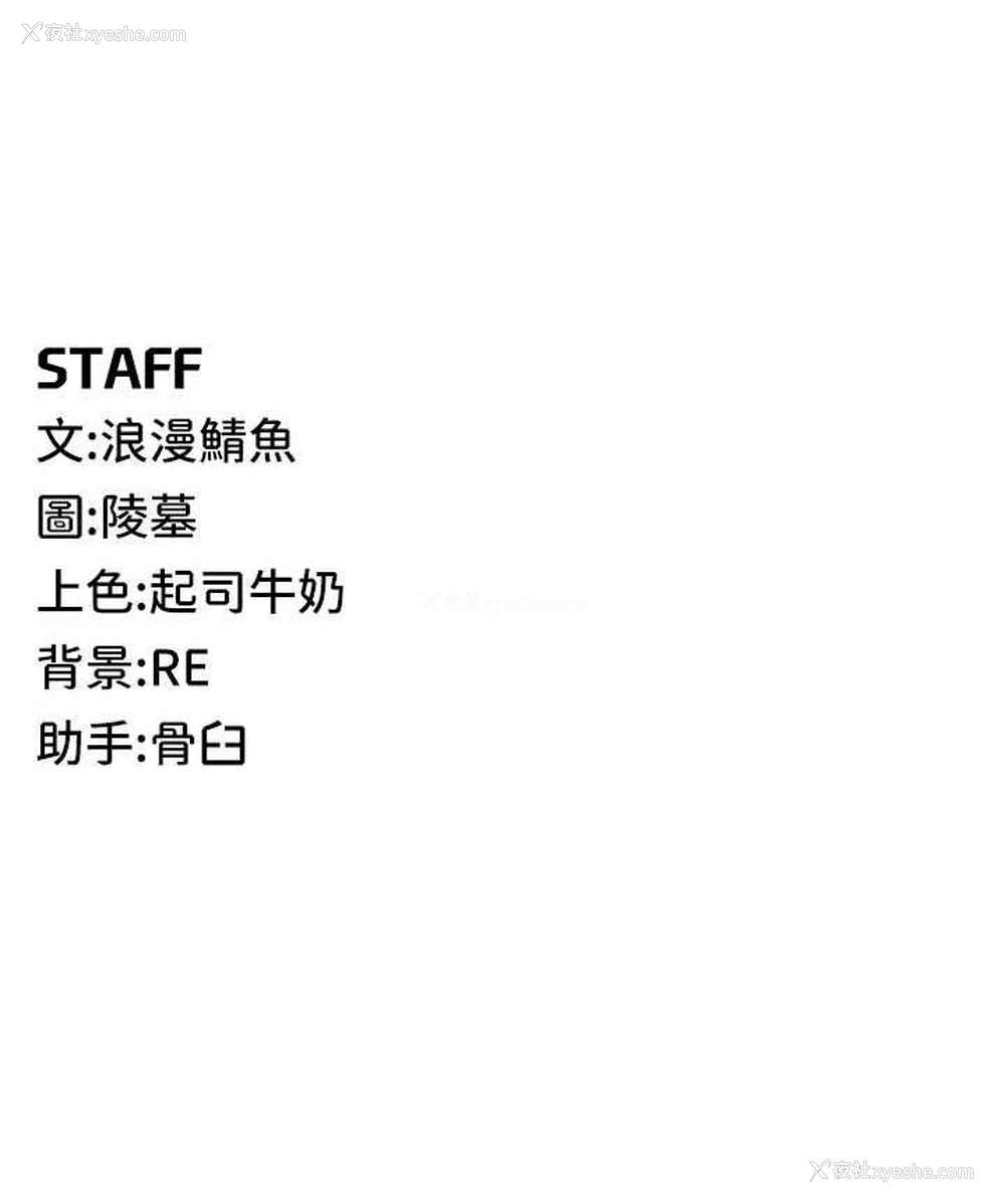115P - 贪婪游戏