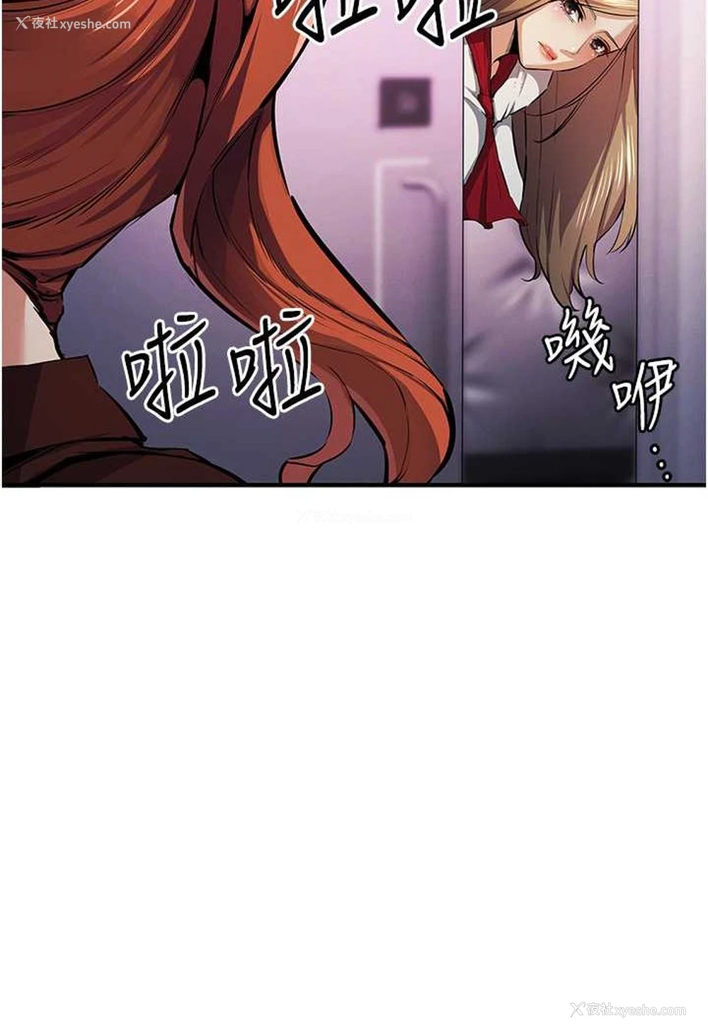 17P - 贪婪游戏