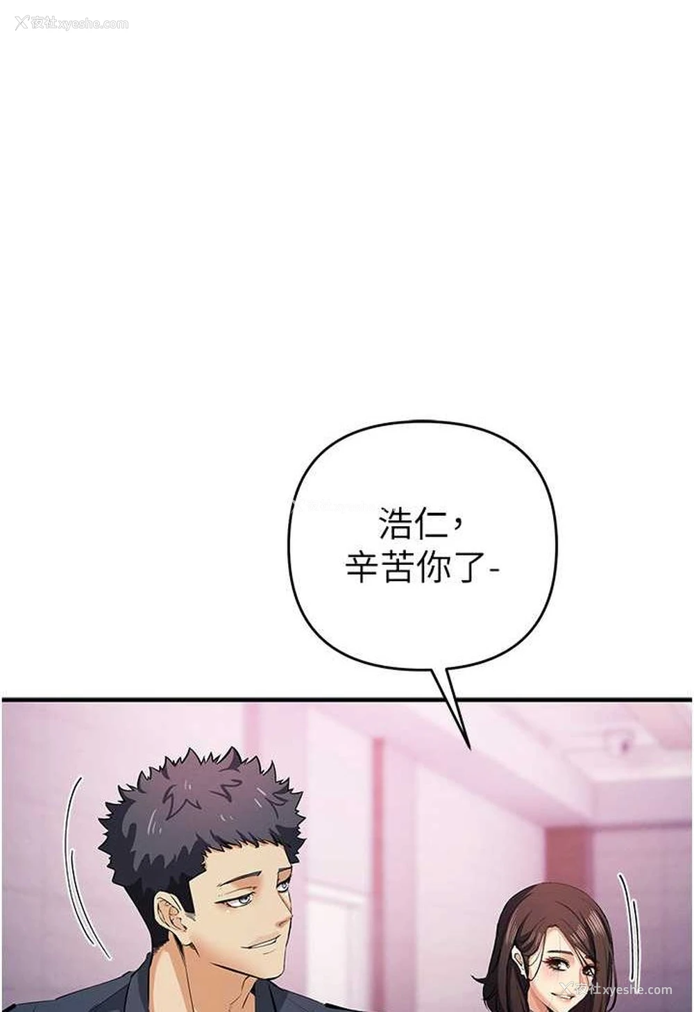 1P - 贪婪游戏