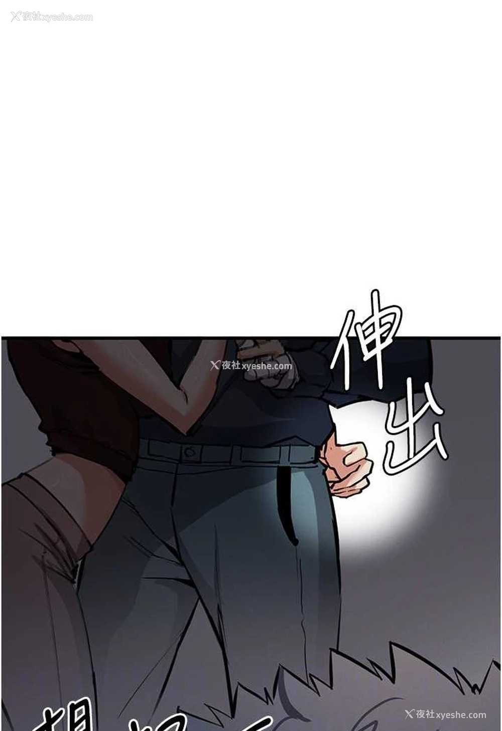 24P - 贪婪游戏