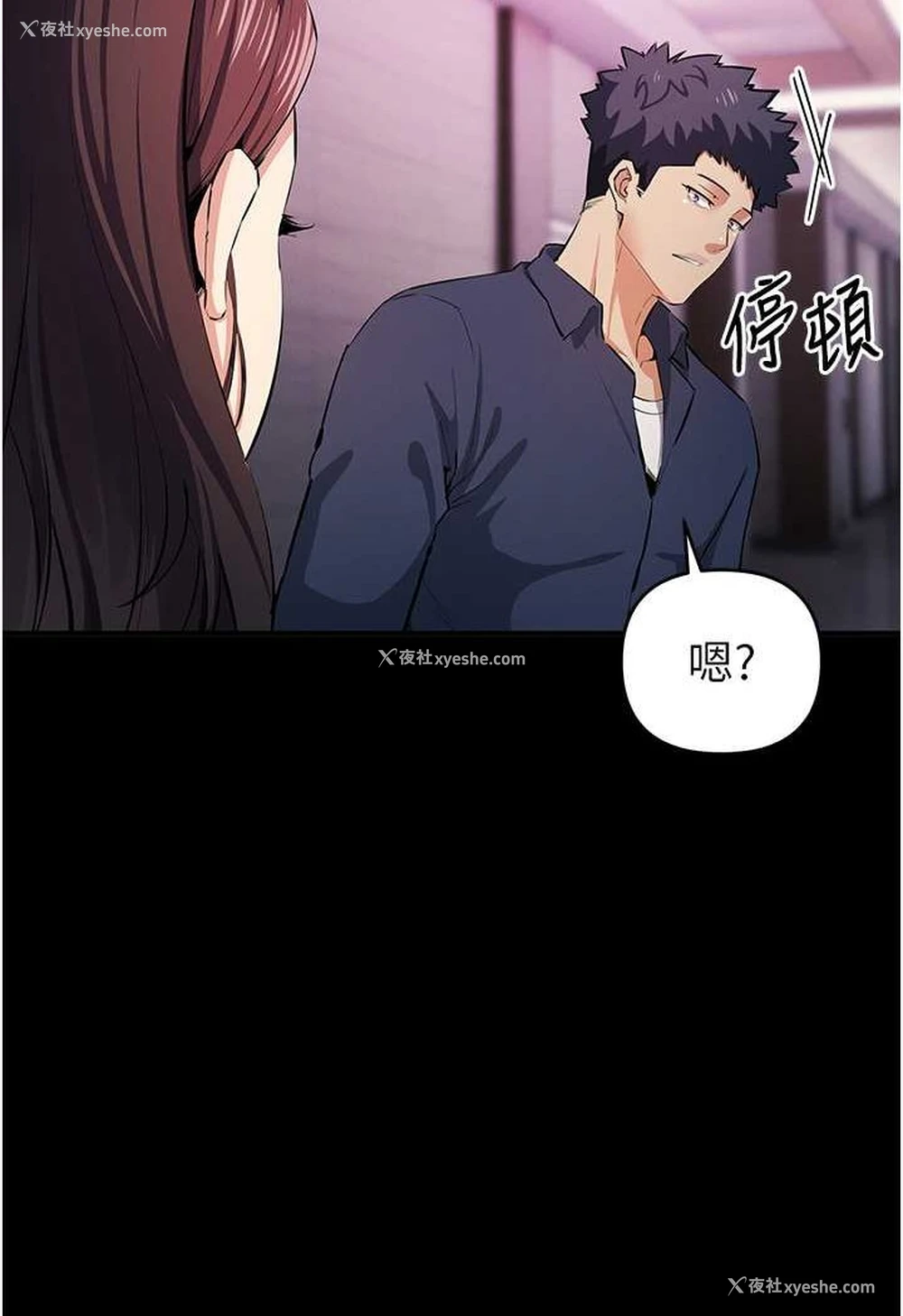 33P - 贪婪游戏