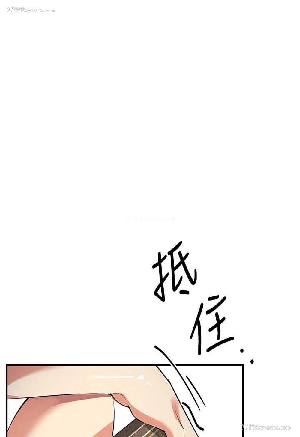 51P - 贪婪游戏