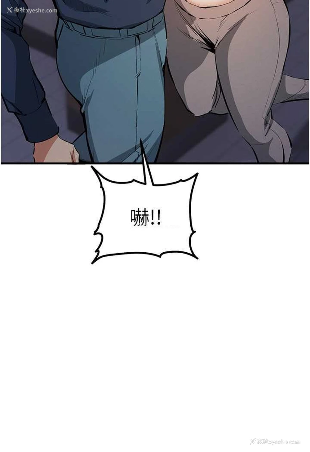 7P - 贪婪游戏