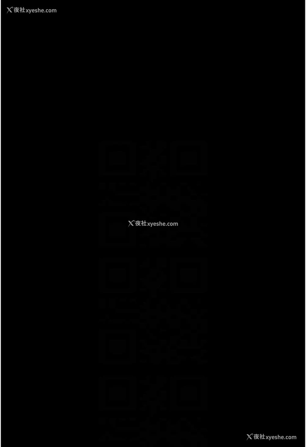 74P - 贪婪游戏
