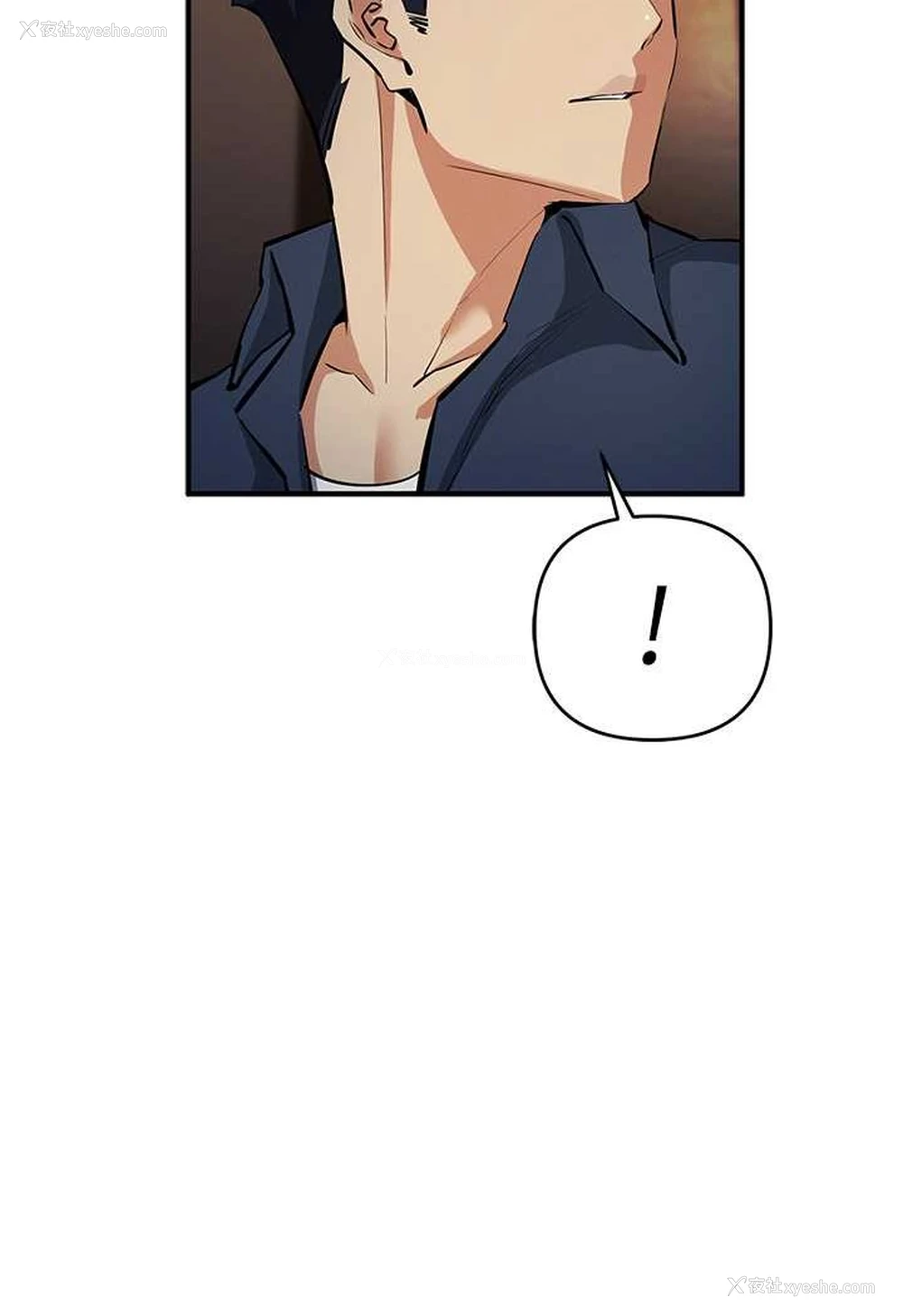 91P - 贪婪游戏