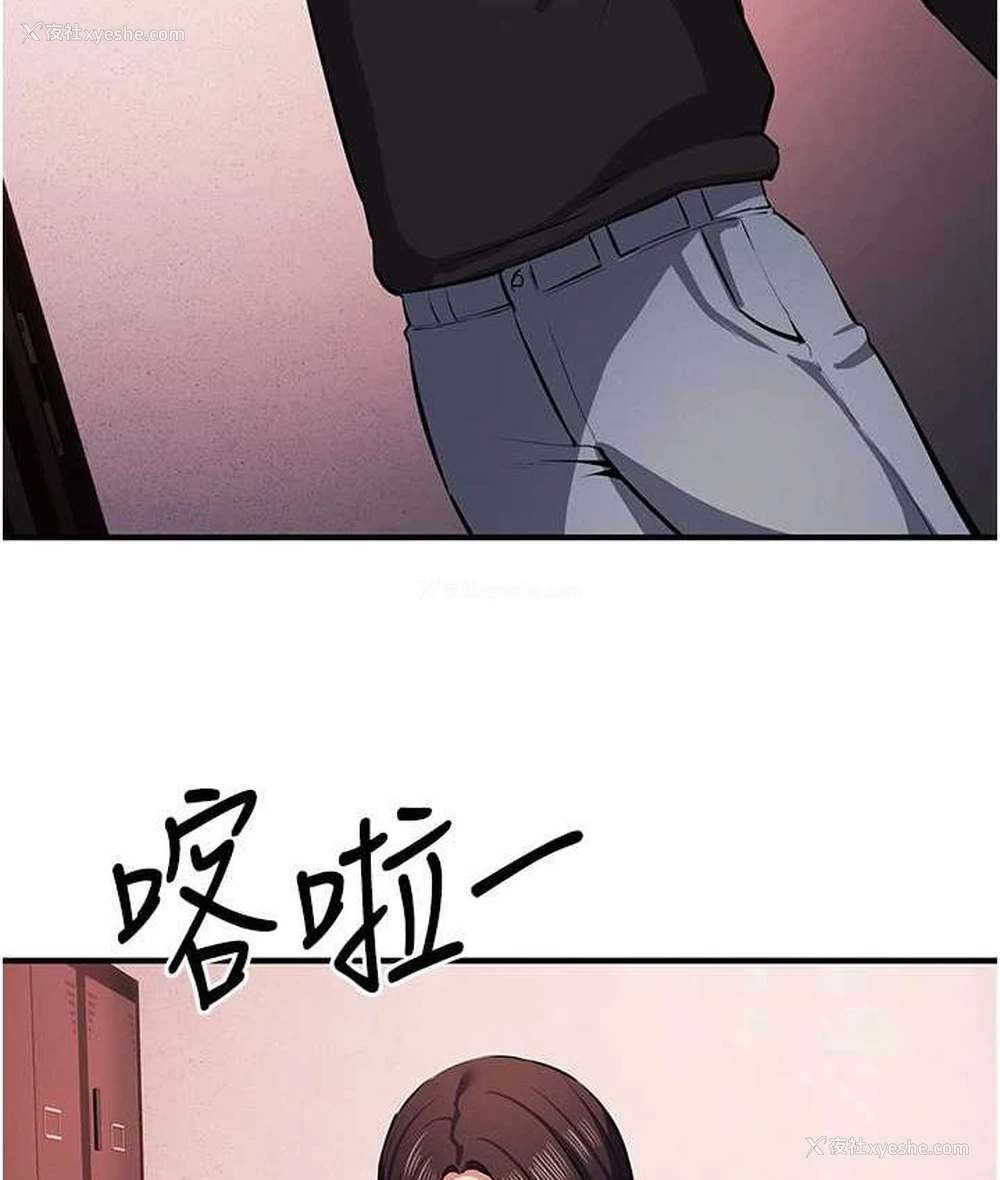 114P - 贪婪游戏