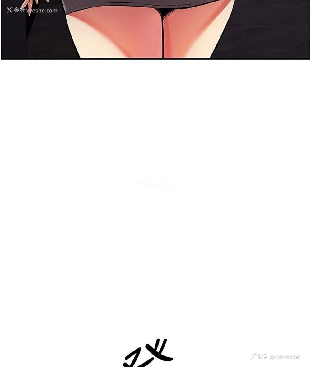 116P - 贪婪游戏