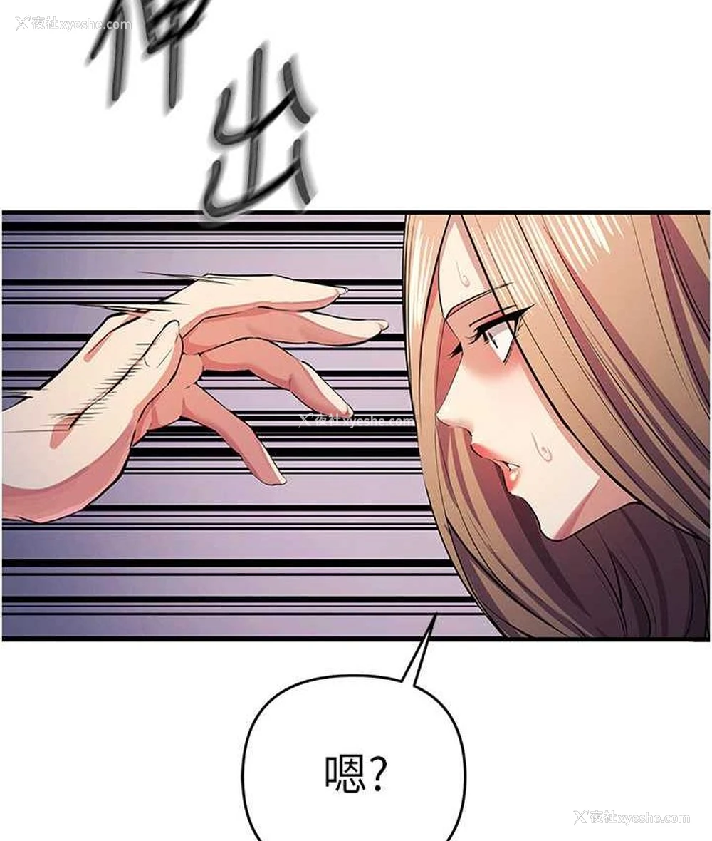 11P - 贪婪游戏