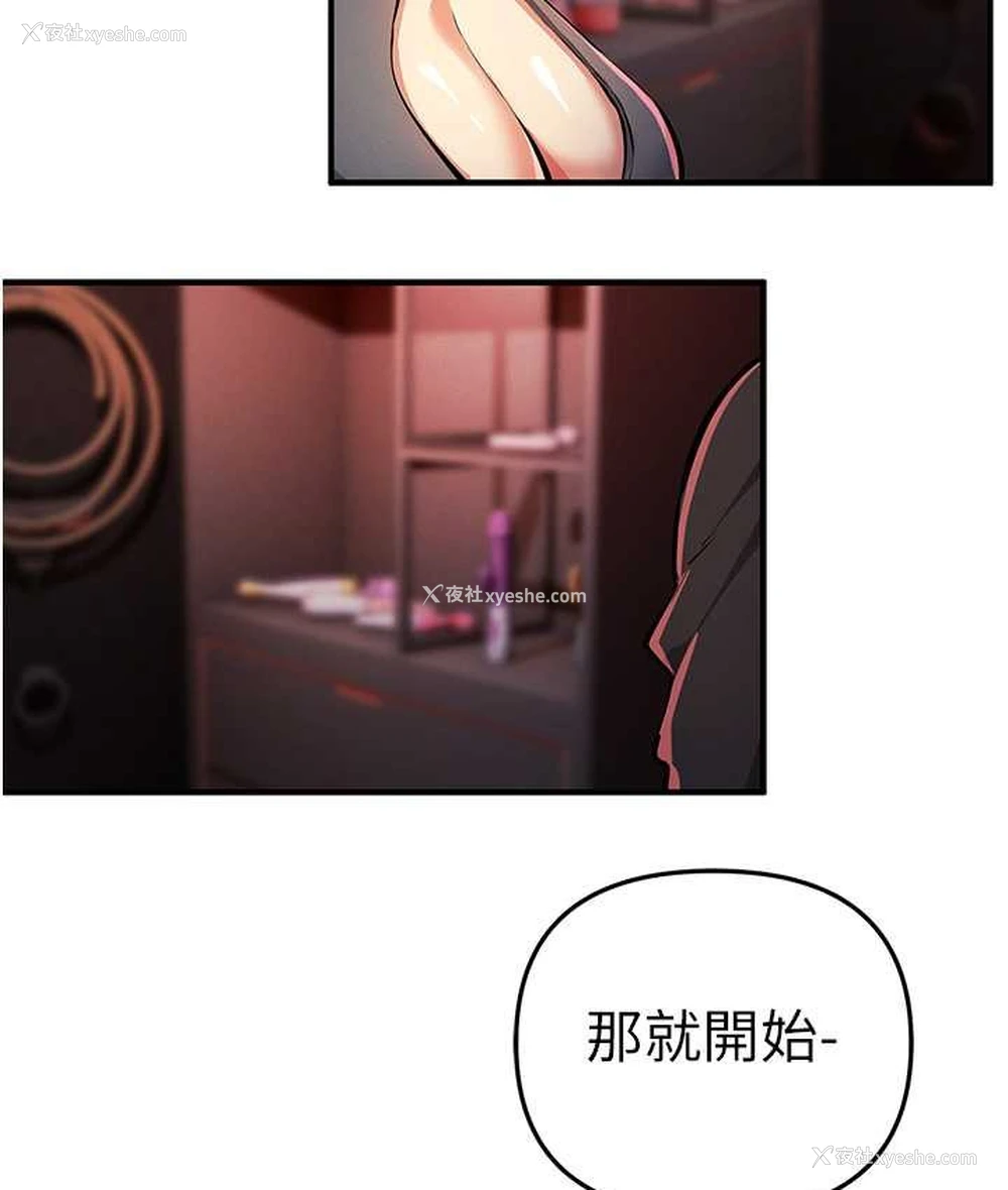 121P - 贪婪游戏