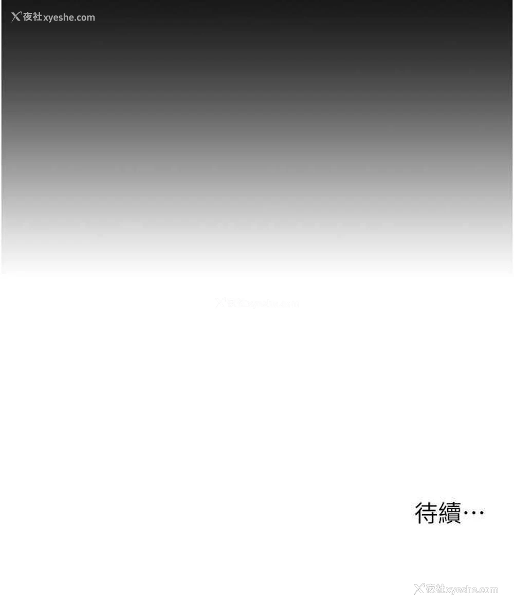 125P - 贪婪游戏