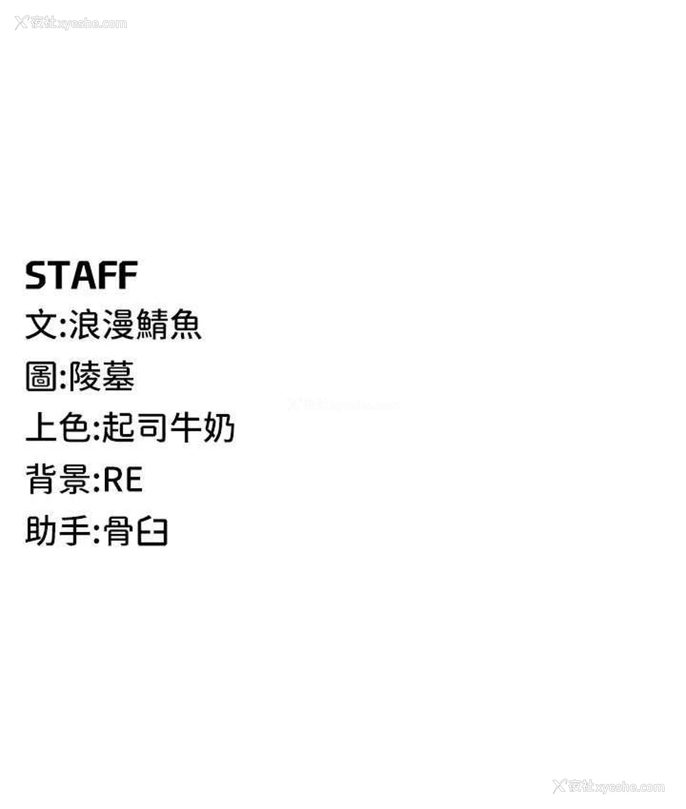 126P - 贪婪游戏