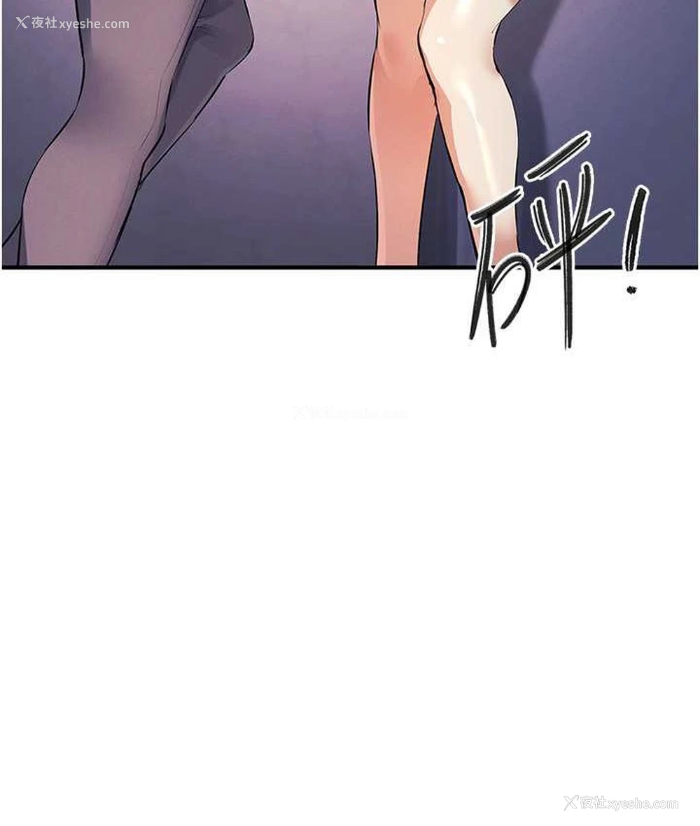 14P - 贪婪游戏