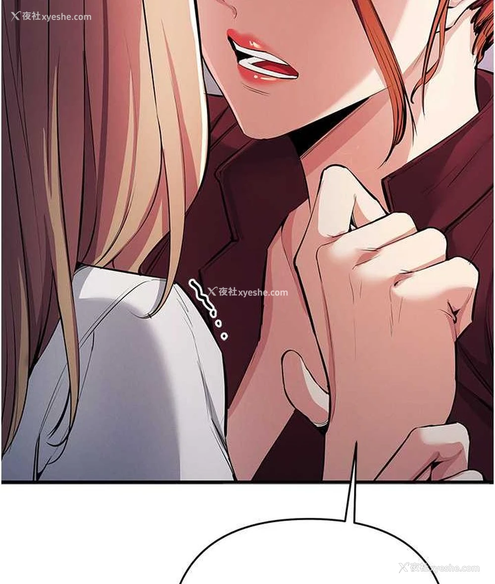 16P - 贪婪游戏