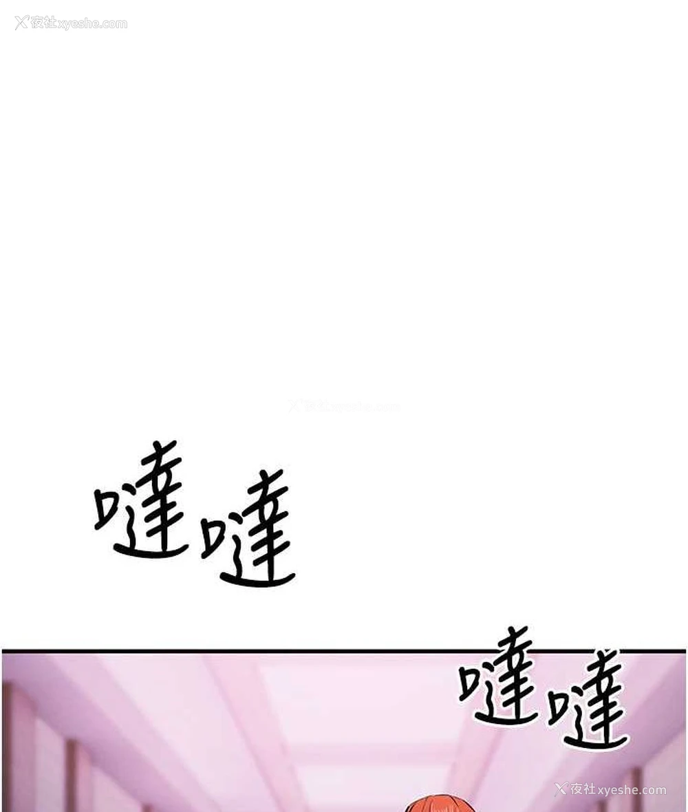 1P - 贪婪游戏