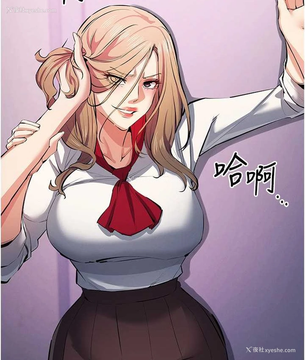 28P - 贪婪游戏