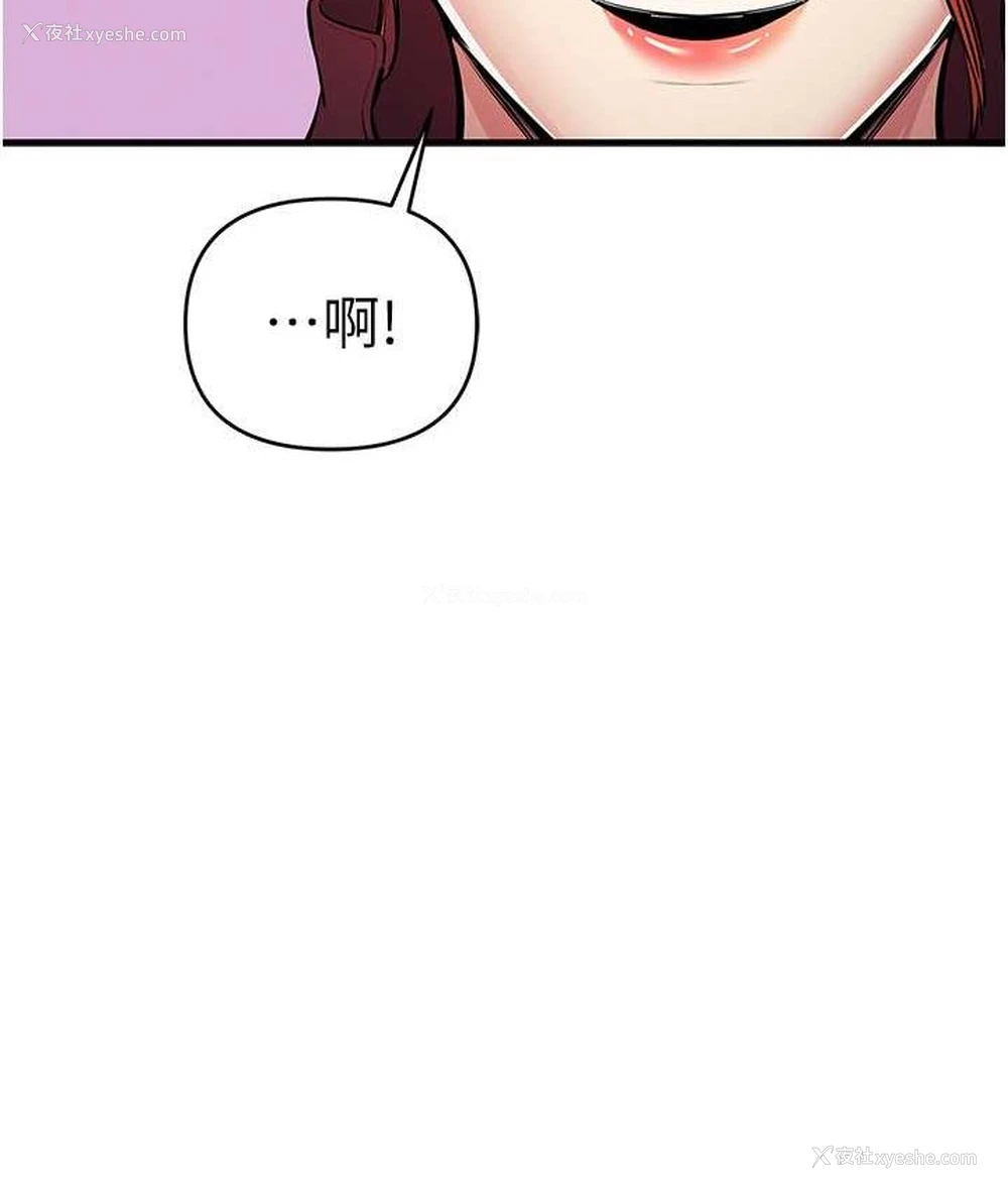 34P - 贪婪游戏