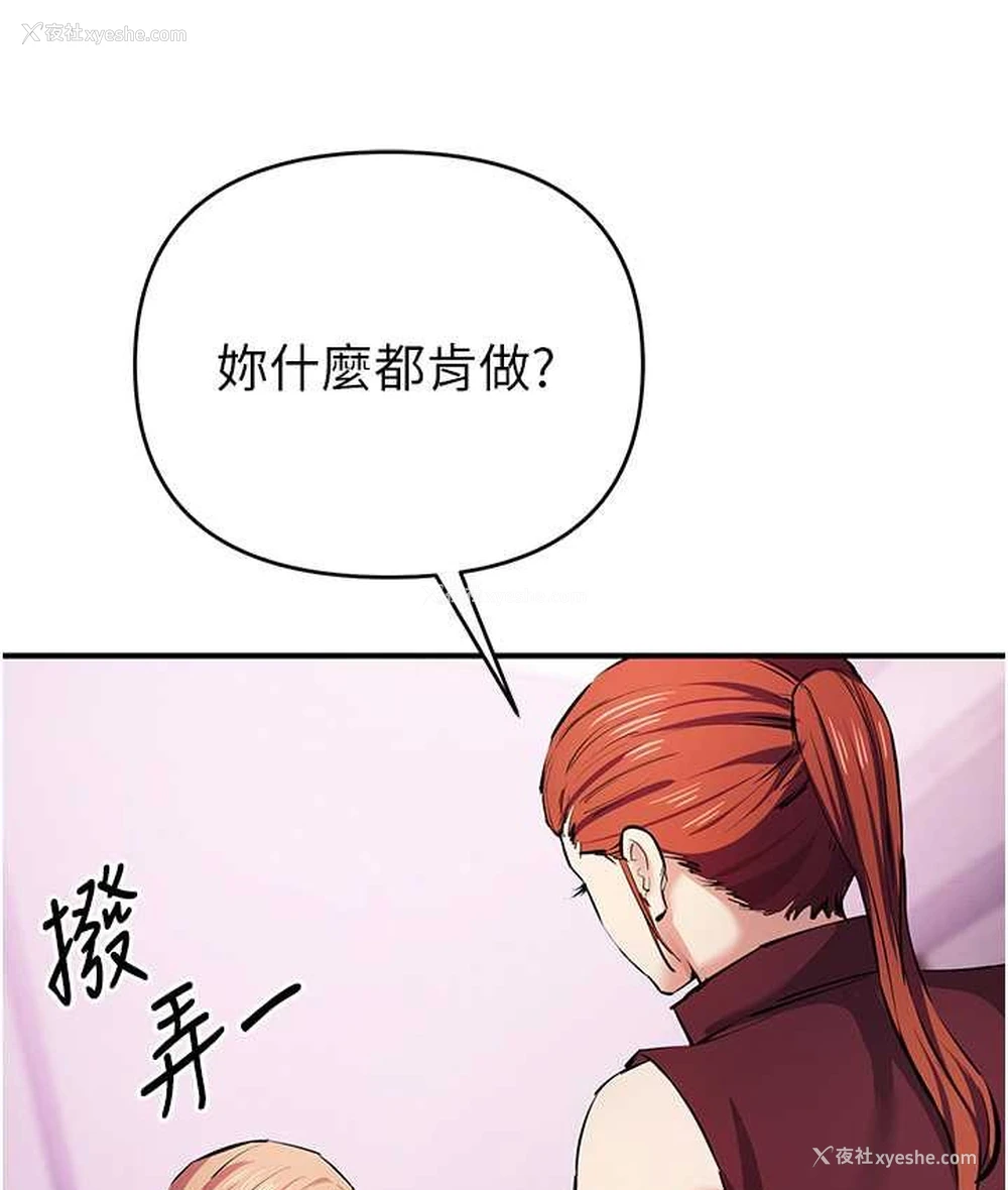 35P - 贪婪游戏