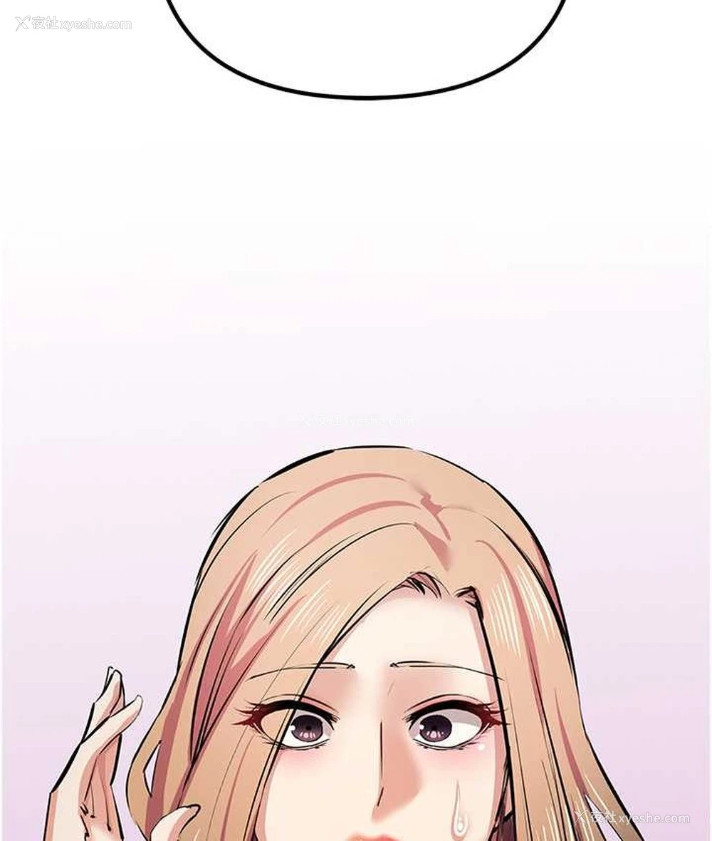 38P - 贪婪游戏