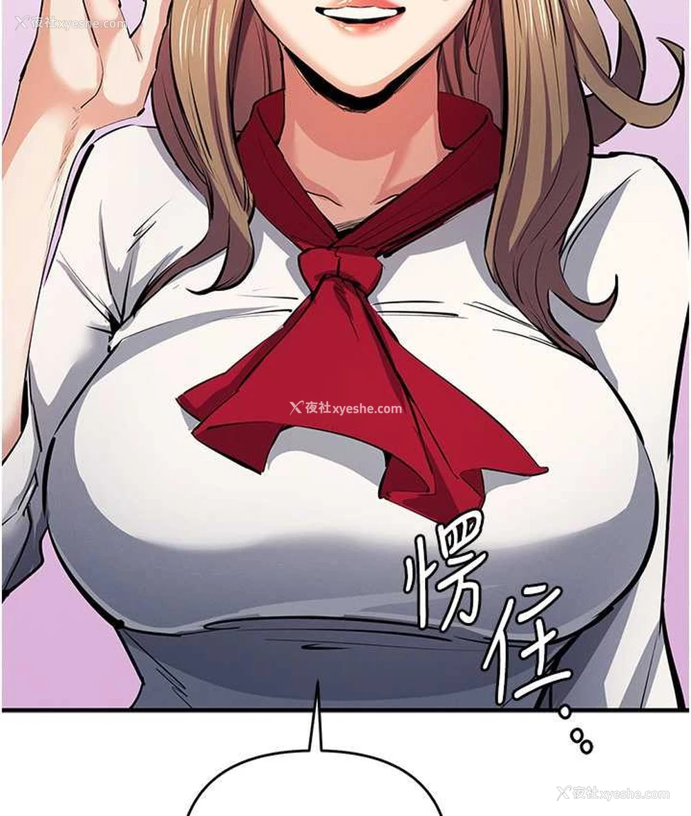 39P - 贪婪游戏