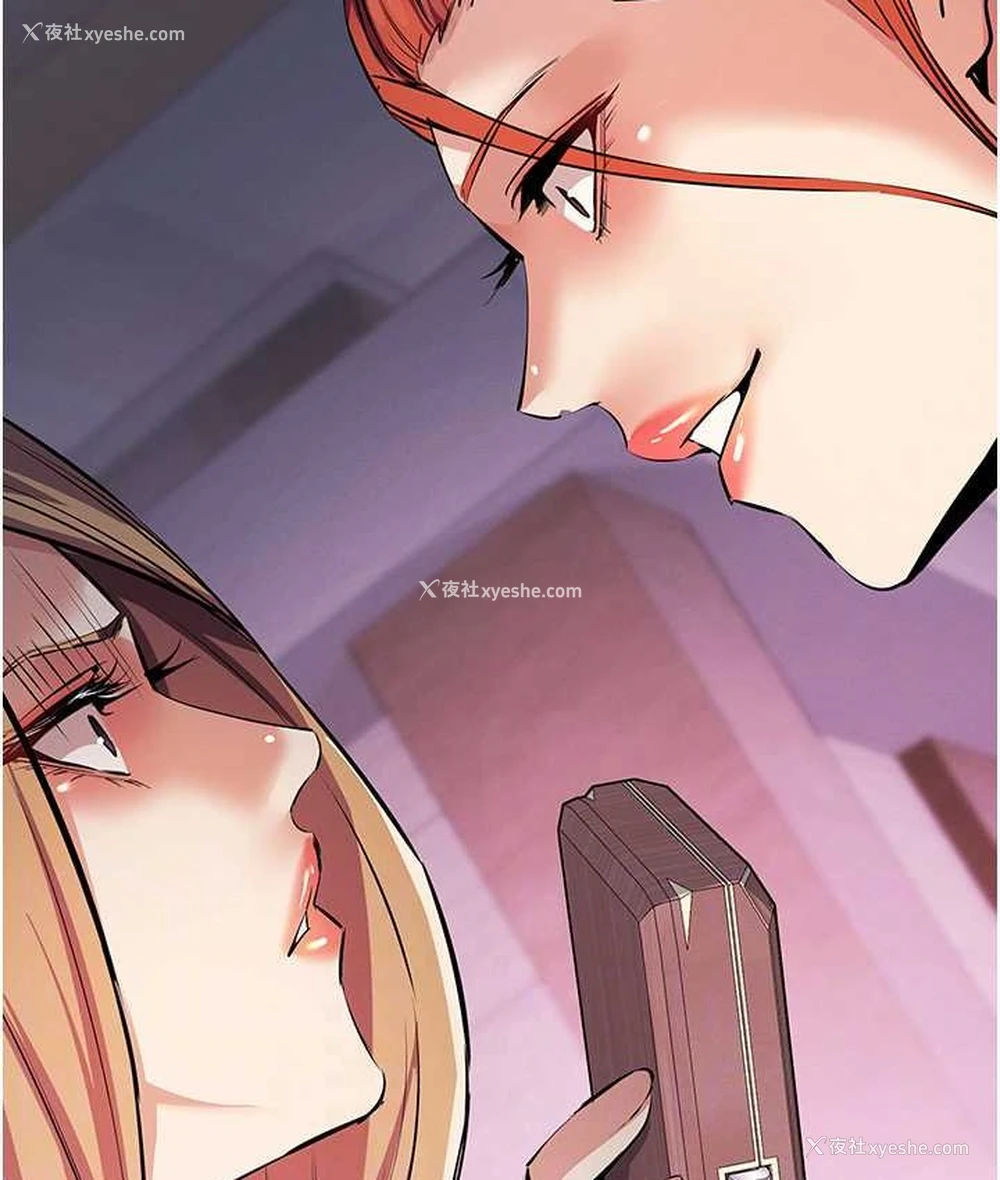44P - 贪婪游戏