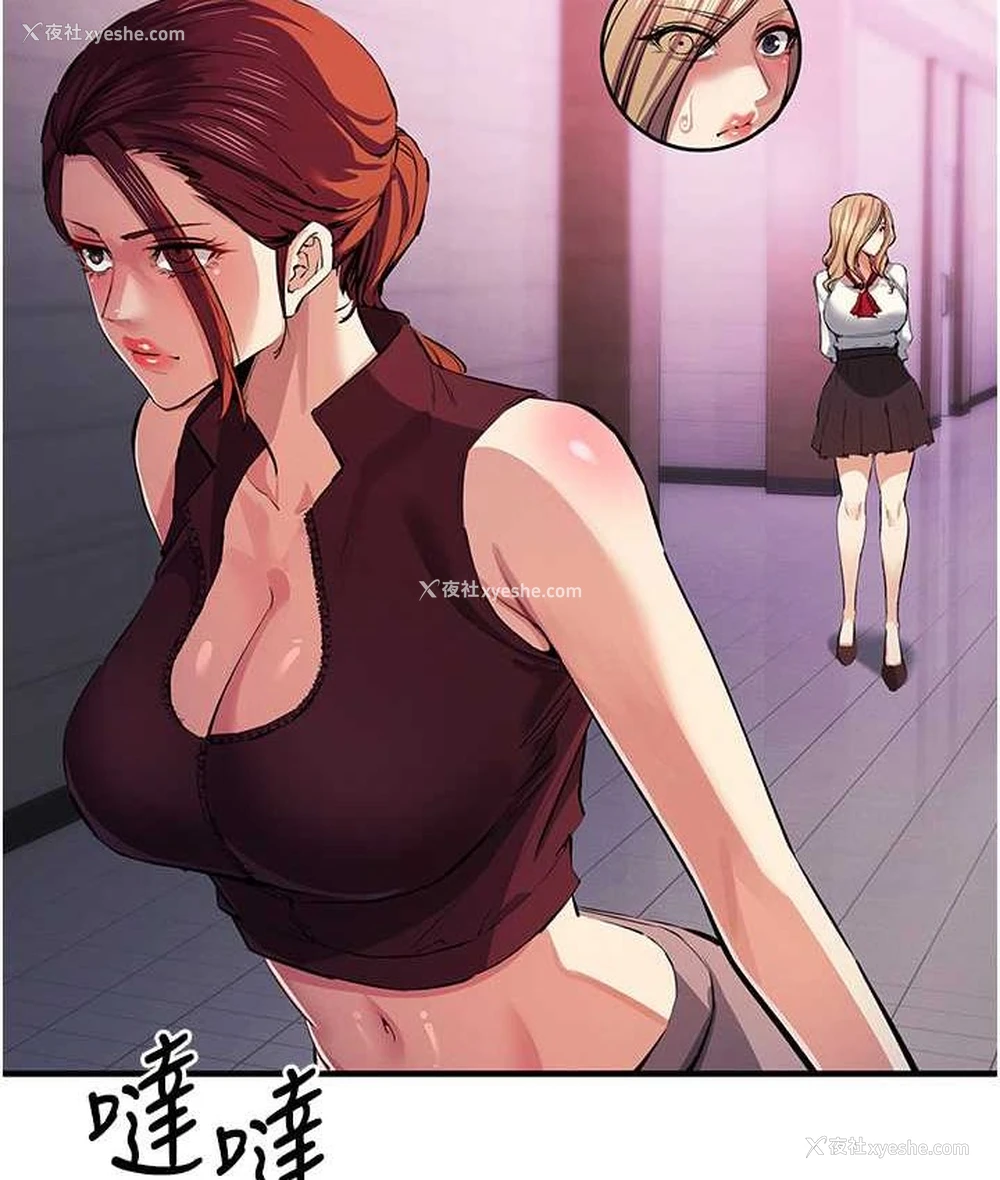 4P - 贪婪游戏