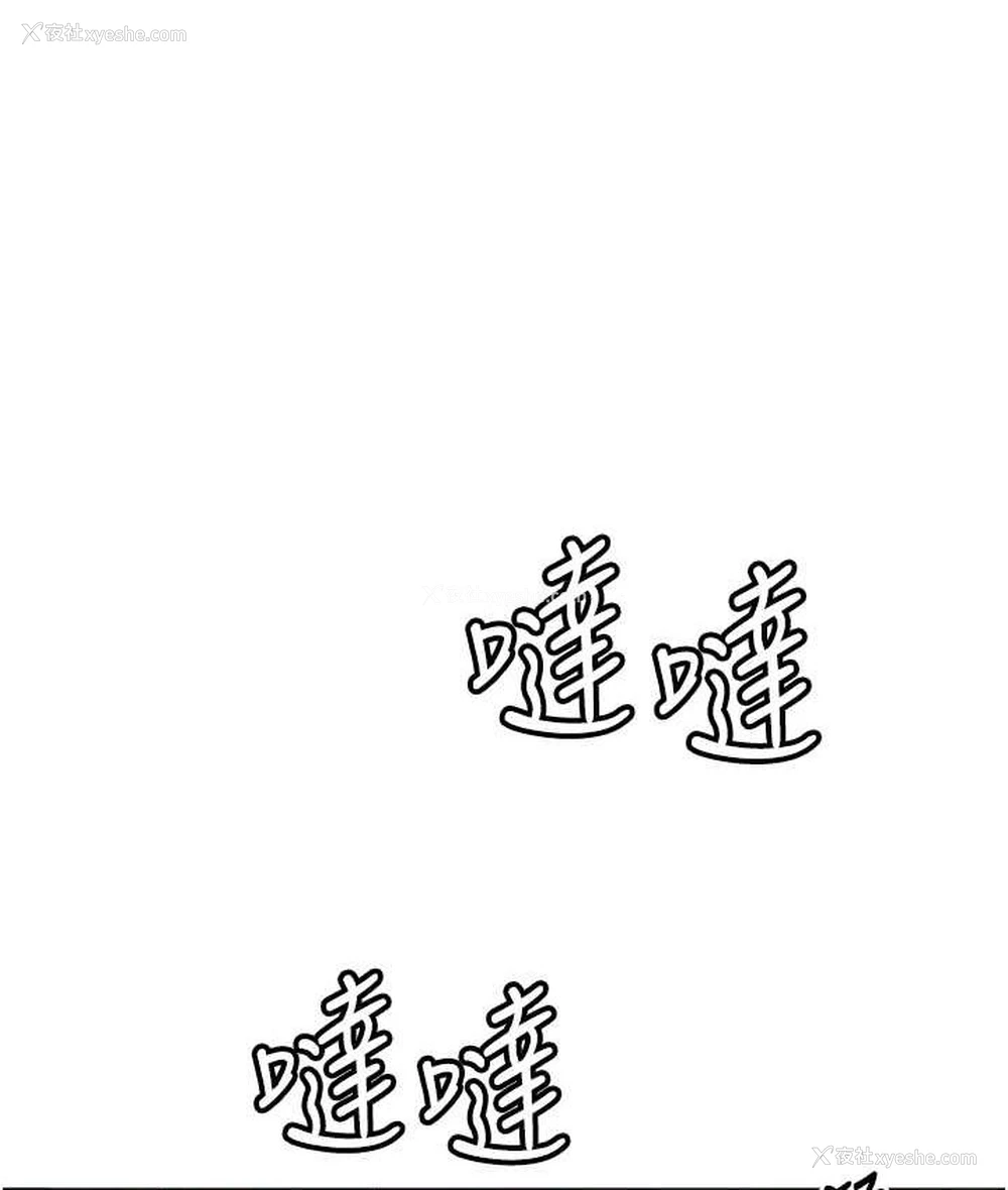 52P - 贪婪游戏
