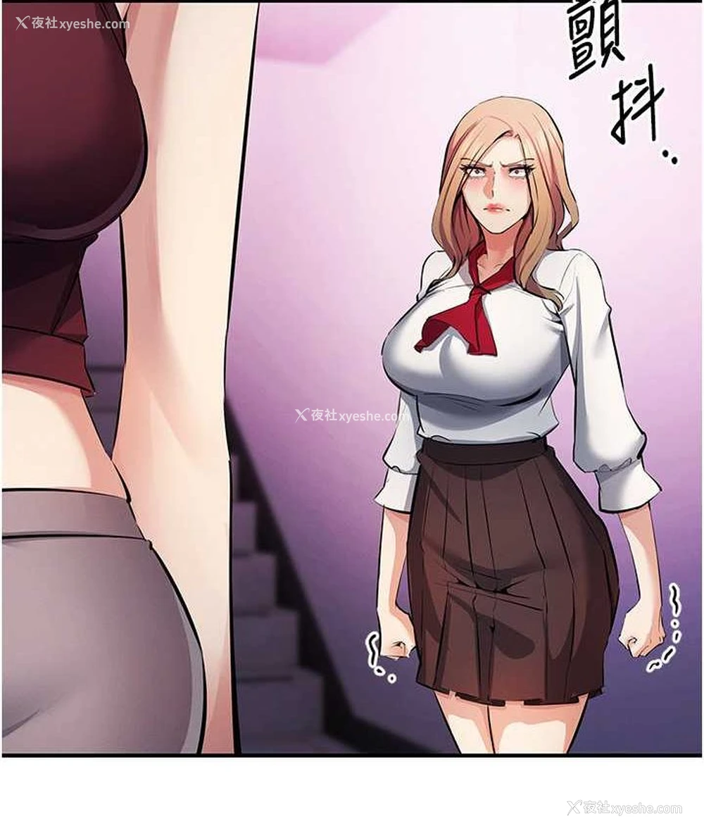 53P - 贪婪游戏